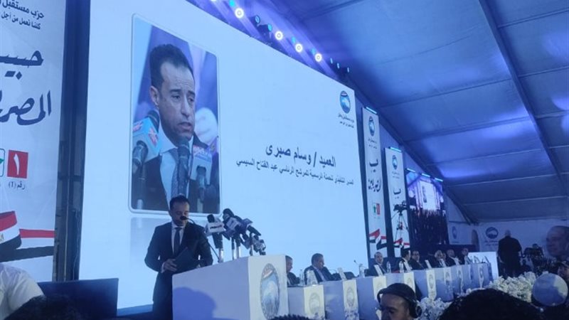 العميد وسام صبري