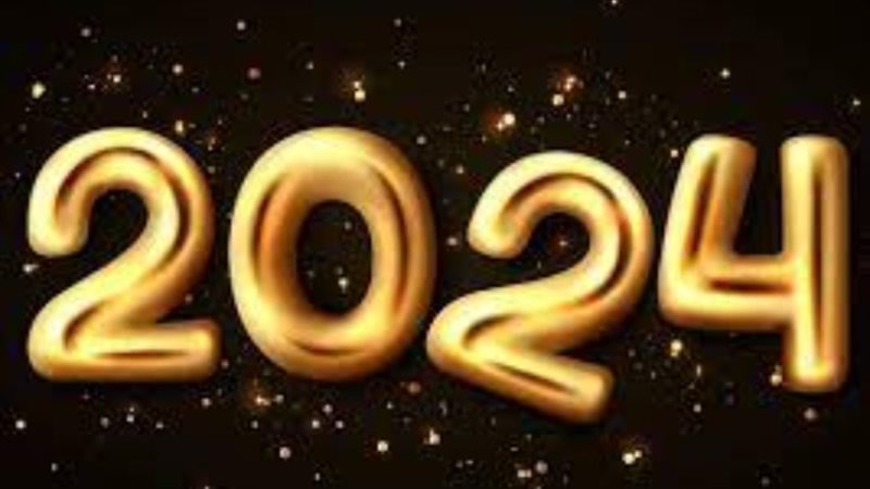 عام 2024