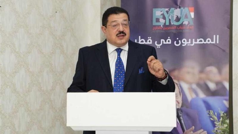 اتحاد شباب المصريين بالخارج