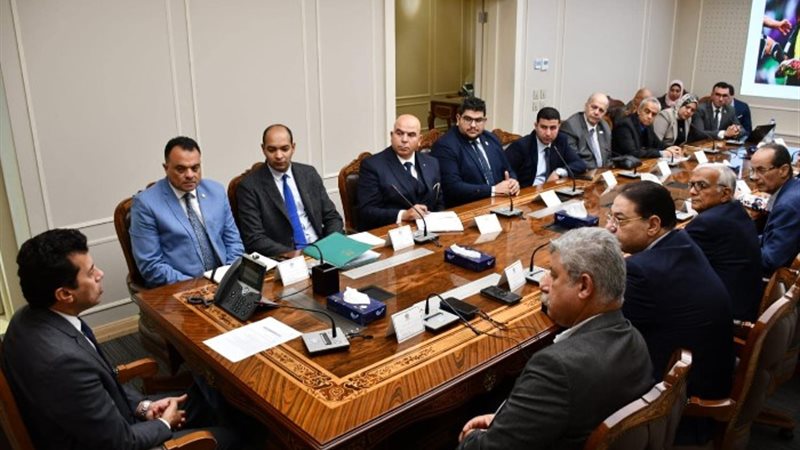 جانب من الاجتماع