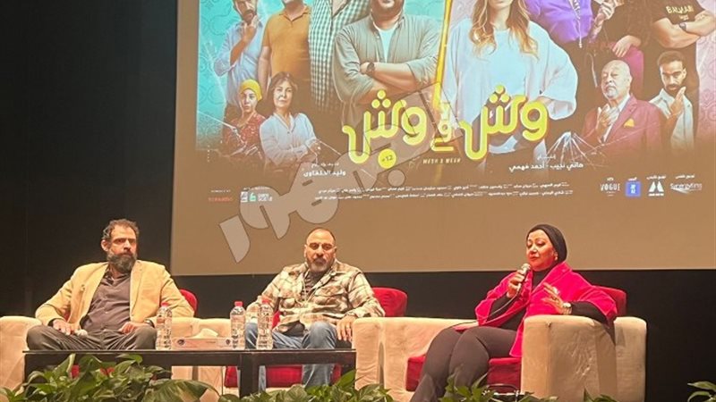 أثناء الندورة