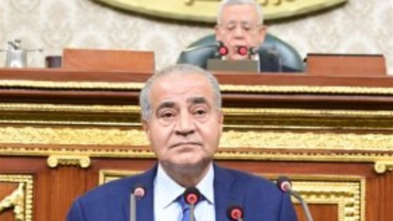 الدكتور علي المصلحي وزير التموين والتجارة الداخلية،