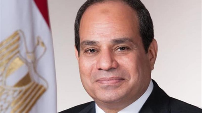 الرئيس عبد الفتاح السيسي