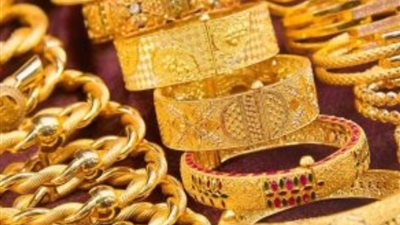 تراجع أسعار الذهب اليوم الجمعة 1-12-2023 بالأسواق