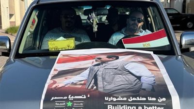 حاملين الأعلام.. توافد المصريين للتصويت في الانتخابات الرئاسية بقطر