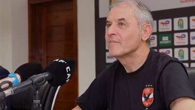 كولر: كان بإمكاننا تحقيق الفوز على «يانج أفريكانز» لولا غياب التوفيق