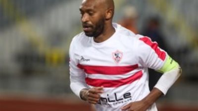 موعد مباراة الزمالك وسوار الغيني في الكونفدرالية