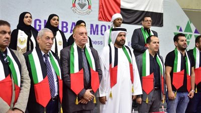 الاحتفال باليوم الوطني الإماراتي ضمن مهرجان العين أوفرسيز الدولي للشطرنج