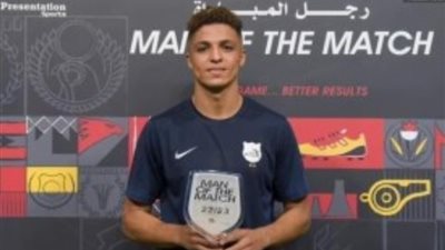 رئيس إنبي يكشف حقيقة مفاوضات الأهلي والزمالك لضم أحمد أوفا