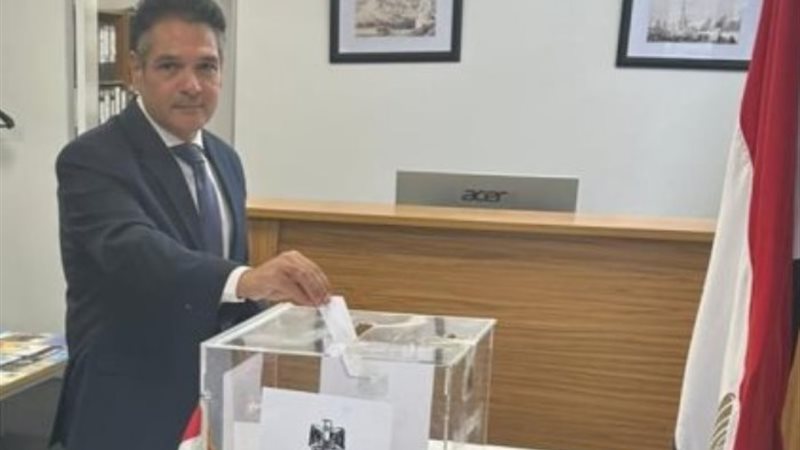 السفير جورج عازر