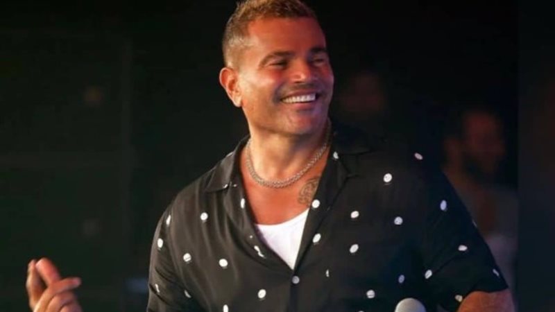 عمرو دياب
