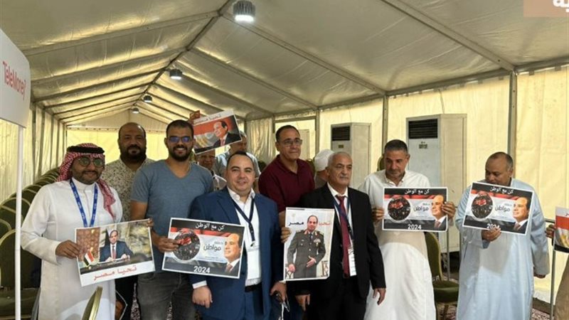 الجالية المصرية في السعودية