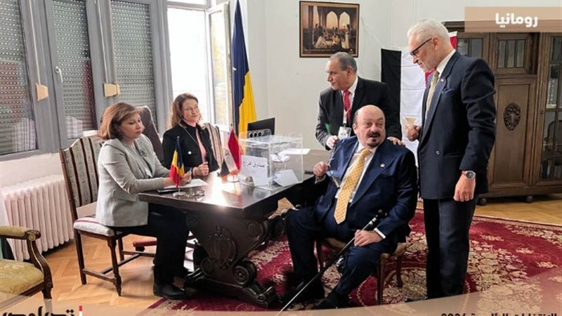أبناء الجالية المصرية برومانيا