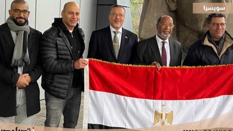 أبناء الجالية المصرية بسويسيرا
