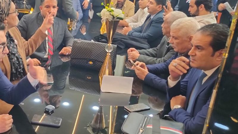 حزب المؤتمر