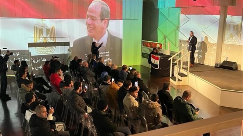 فرنسا