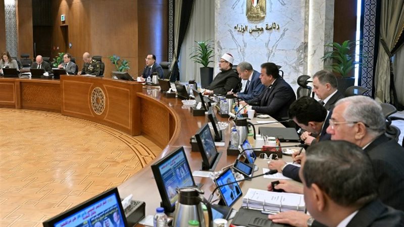 اجتماع مجلس الوزراء
