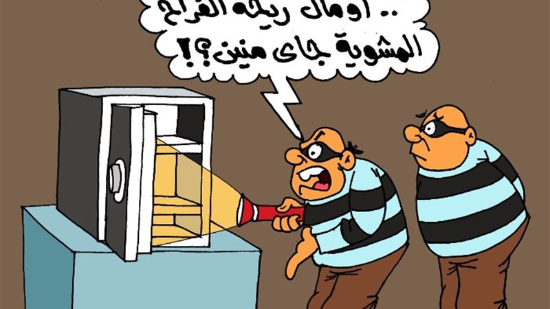 أسعار الفراخ المشوية