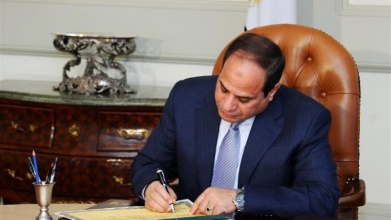 الرئيس السيسي