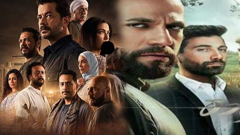 مسلسل العودة اللبناني والمصري