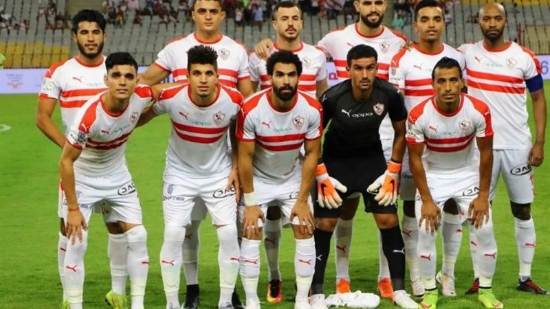 فريق الزمالك