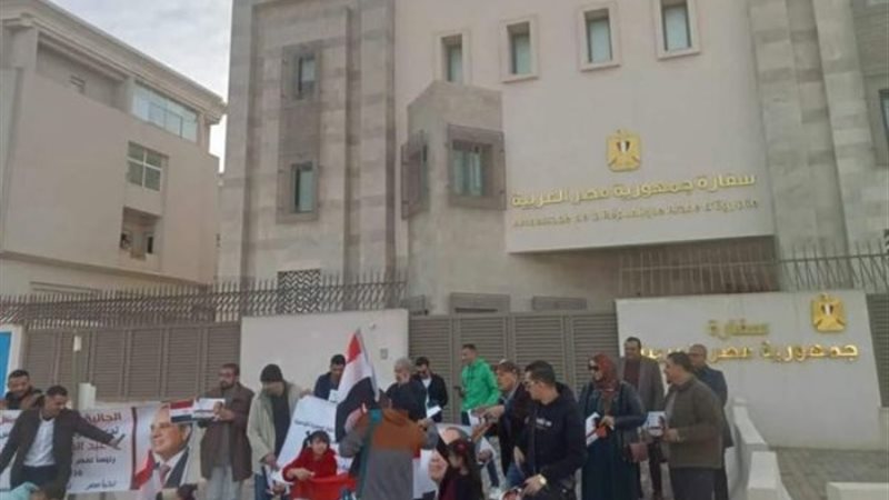 الجالية المصرية بتونس