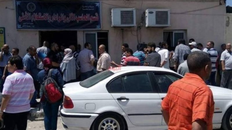 تراخيص السيارات