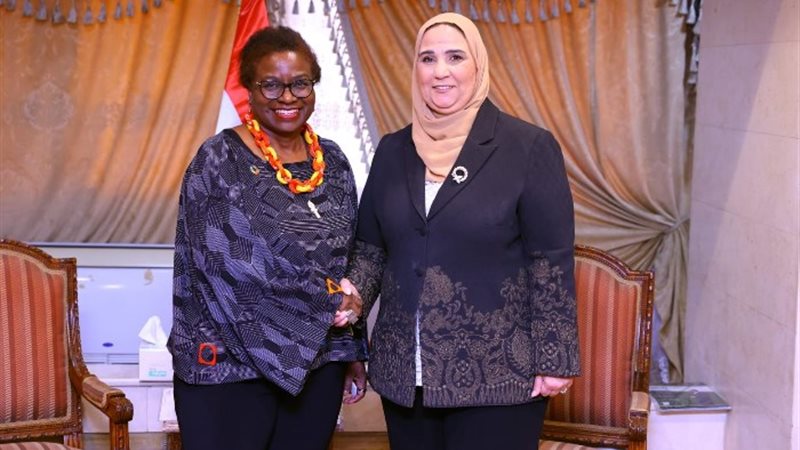 وزيرة التضامن الاجتماعي والمديرة التنفيذية لصندوق الأمم الم