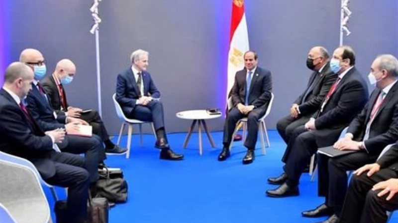 الرئيس السيسي ورئيس وزراء النرويج