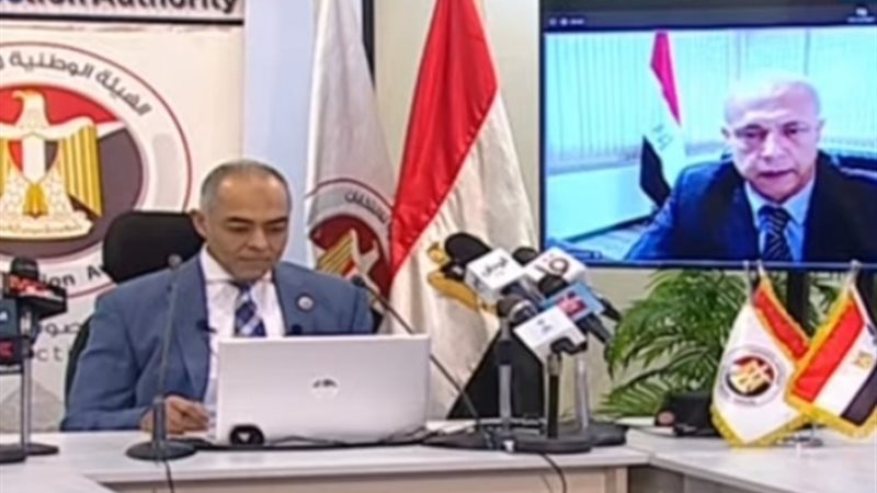 سفير مصر في بنما