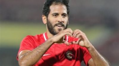 مروان محسن يقود هجوم فيوتشر أمام الهلال الليبي بالكونفدرالية