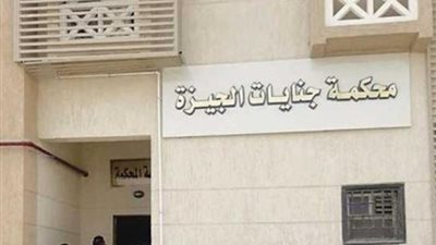 بدء محاكمة 7 أشخاص أنهوا حياة آخر في الجيزة