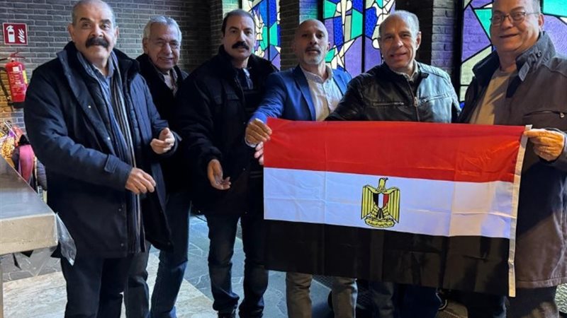 هولندا