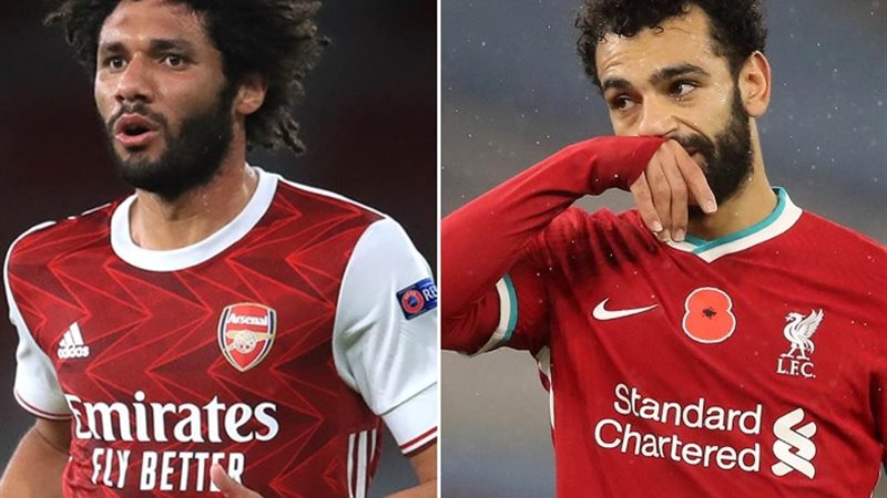 محمد صلاح ومحمد النني