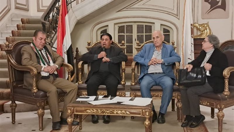 حزب المحافظين