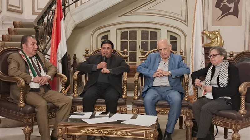 حزب المحافظين