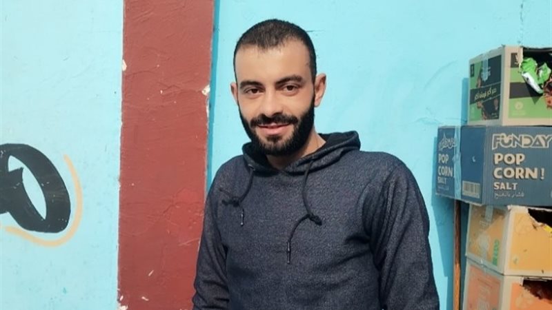 إسلام طه
