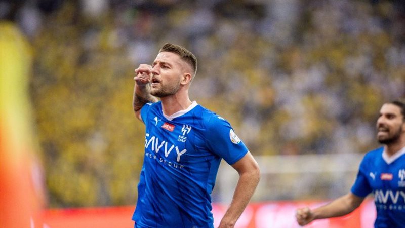 الهلال السعودي