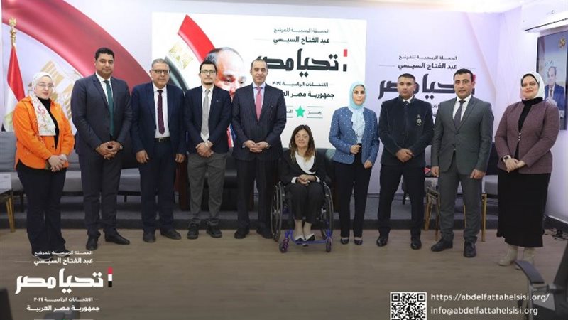 قادرون باختلاف