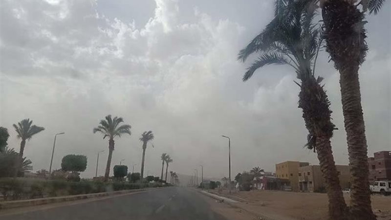 الأرصاد الجوية