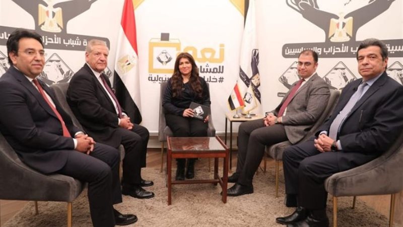 تنسيقية شباب الأحزاب والسياسيين،