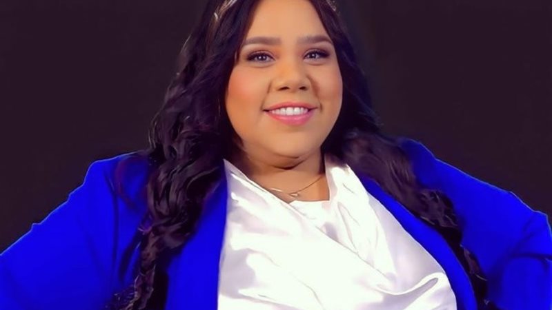 شيماء سيف