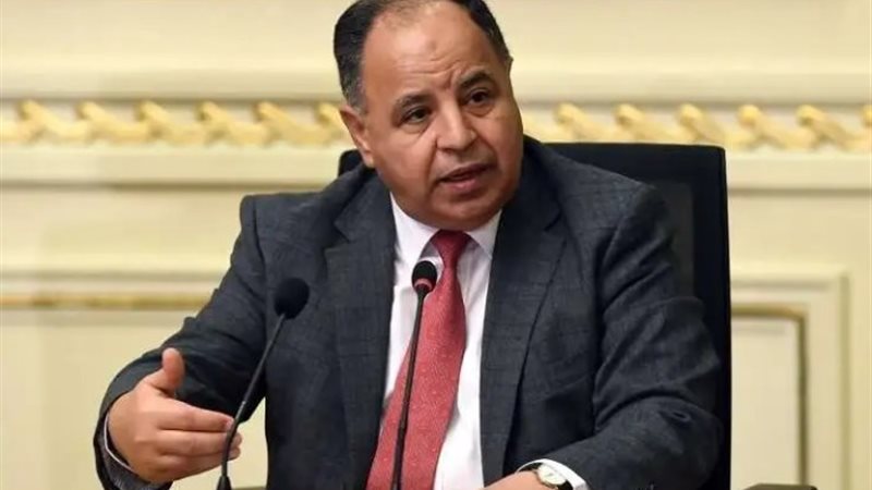 محمد معيط وزير المالية