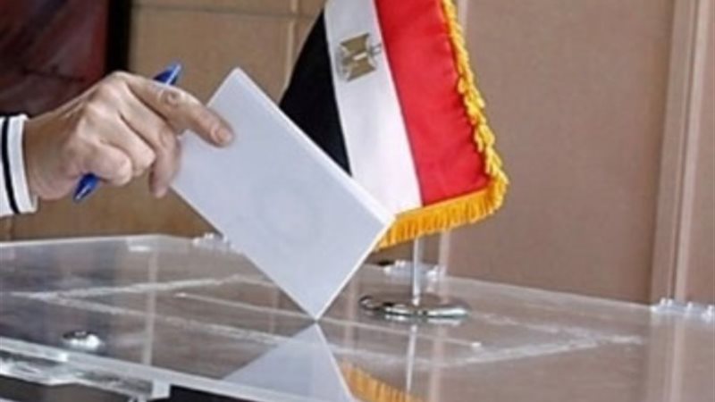 انتخابات