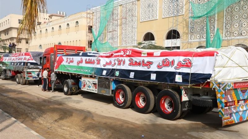 قافلة لدعم غزة
