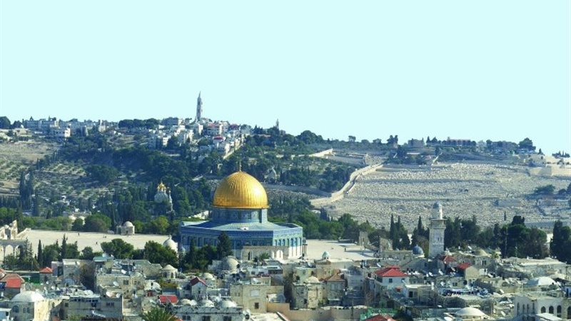 القدس الشرقية