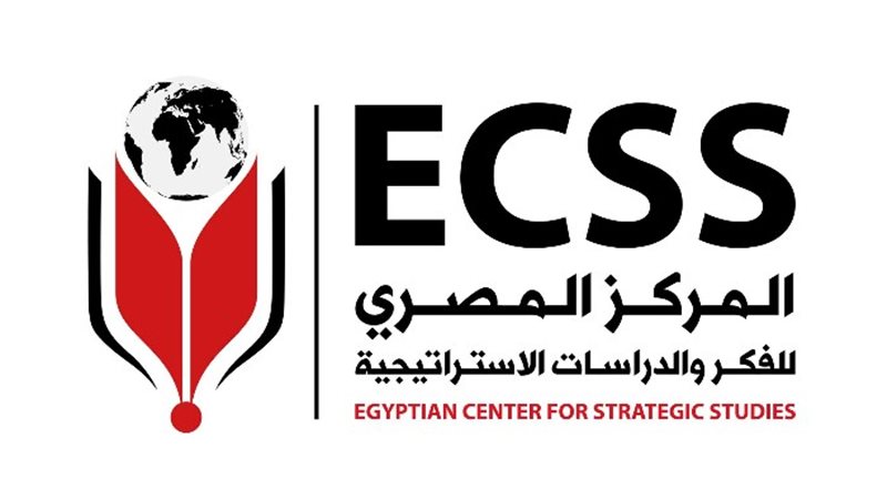 المركز المصري للفكر والدراسات الاستراتيجية