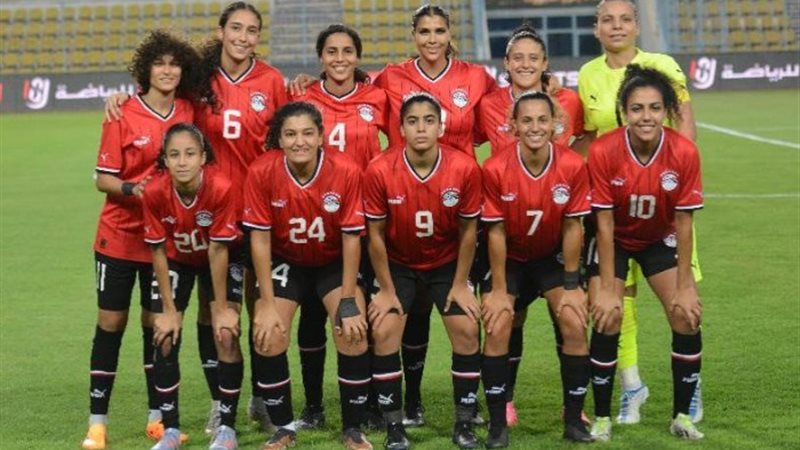 منتخب مصر للسيدات