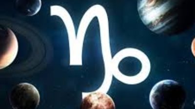 برج القوس.. حظك اليوم الجمعة 8 ديسمبر 2023