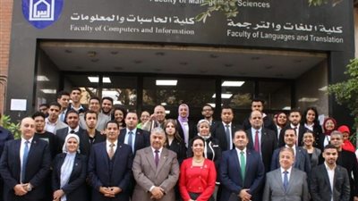 التنسيقية تحث طلاب أكاديمية السادات على المشاركة في الانتخابات الرئاسية